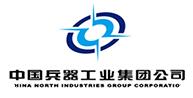 中國兵器工業集團